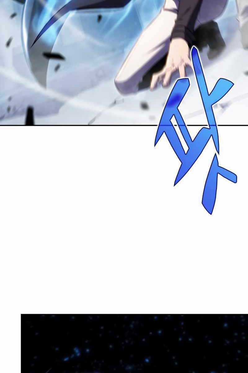 Tôi Là Tân Thủ Có Cấp Cao Nhất Chapter 106 trang 15