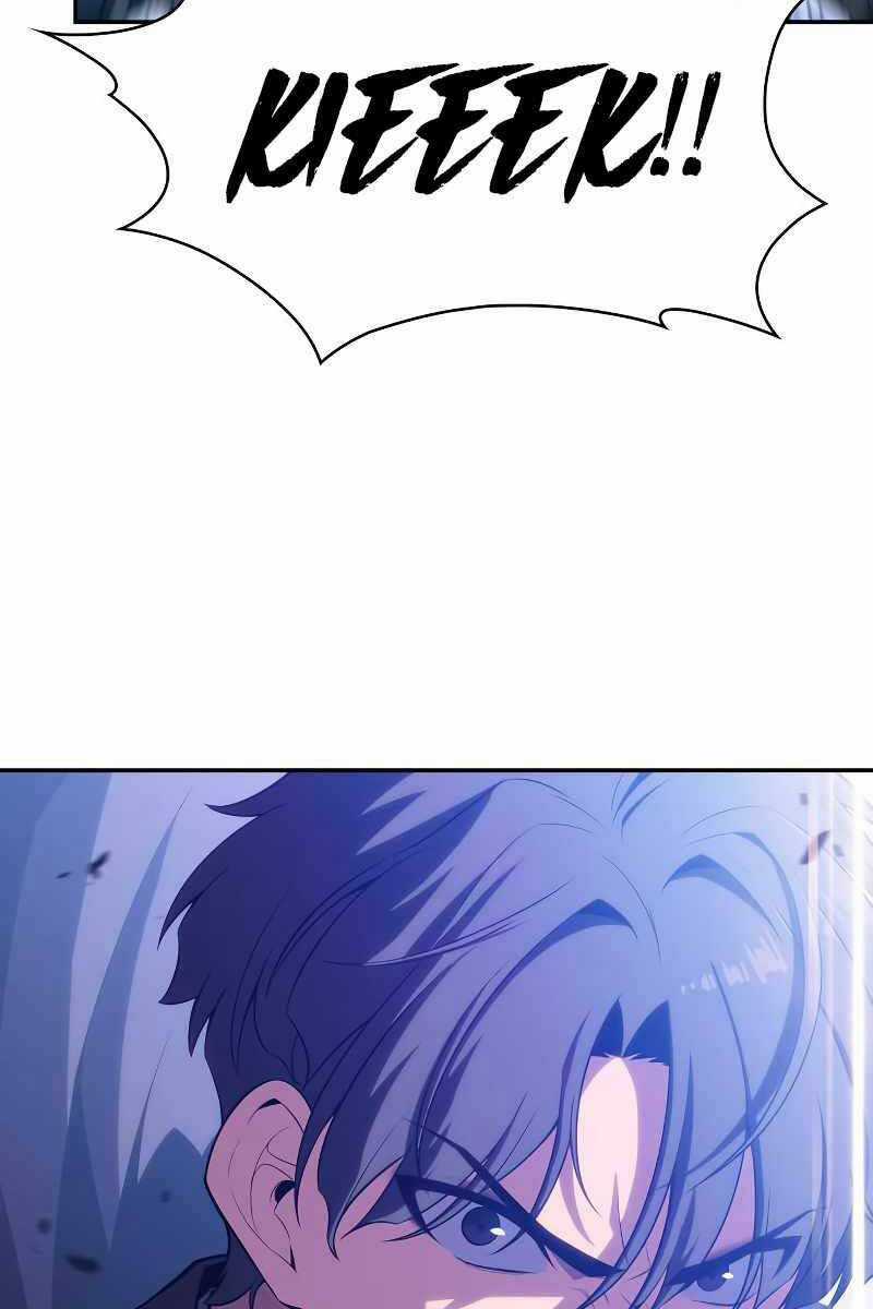 Tôi Là Tân Thủ Có Cấp Cao Nhất Chapter 106 trang 17