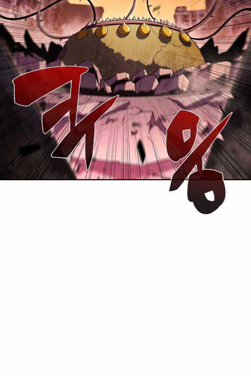 Tôi Là Tân Thủ Có Cấp Cao Nhất Chapter 106 trang 21