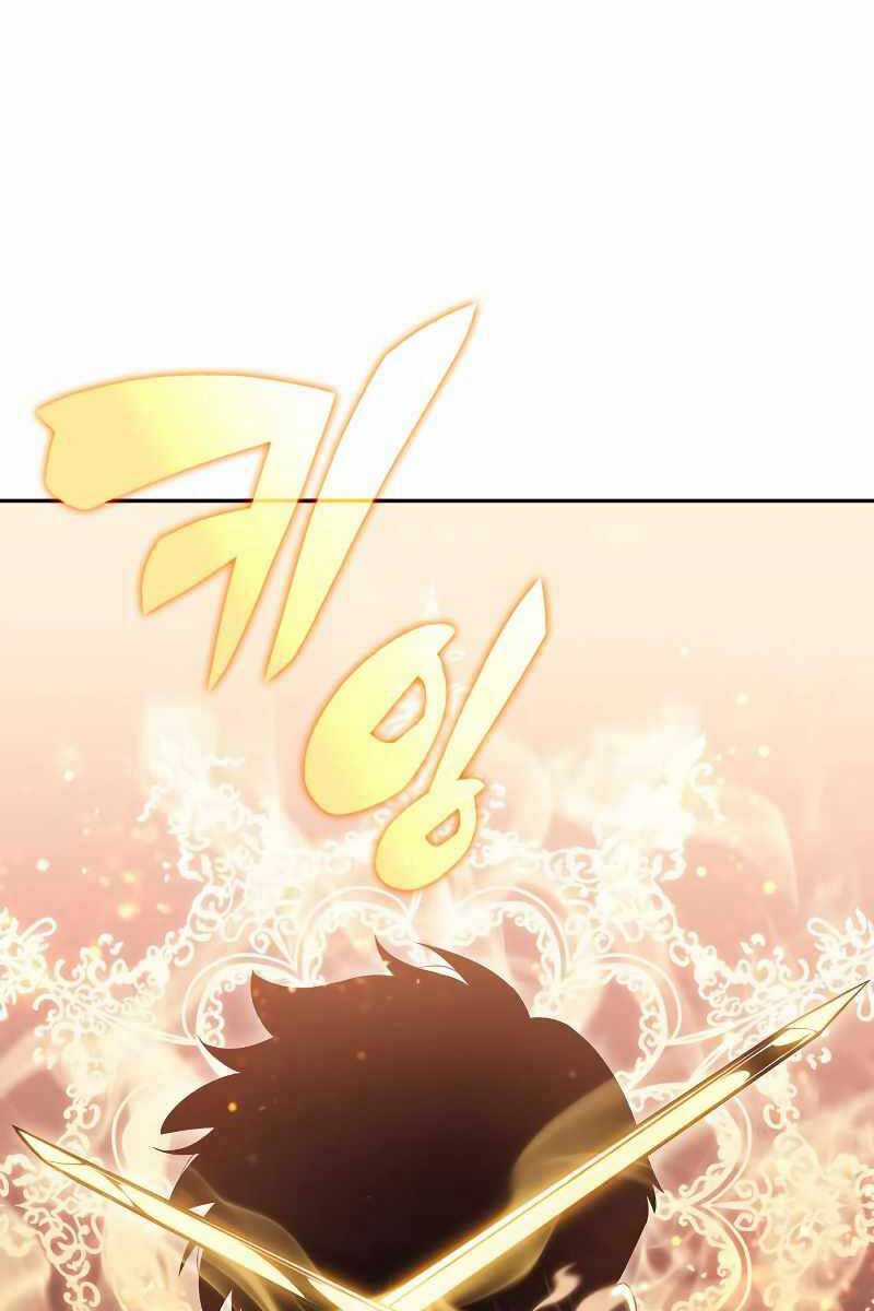 Tôi Là Tân Thủ Có Cấp Cao Nhất Chapter 106 trang 42