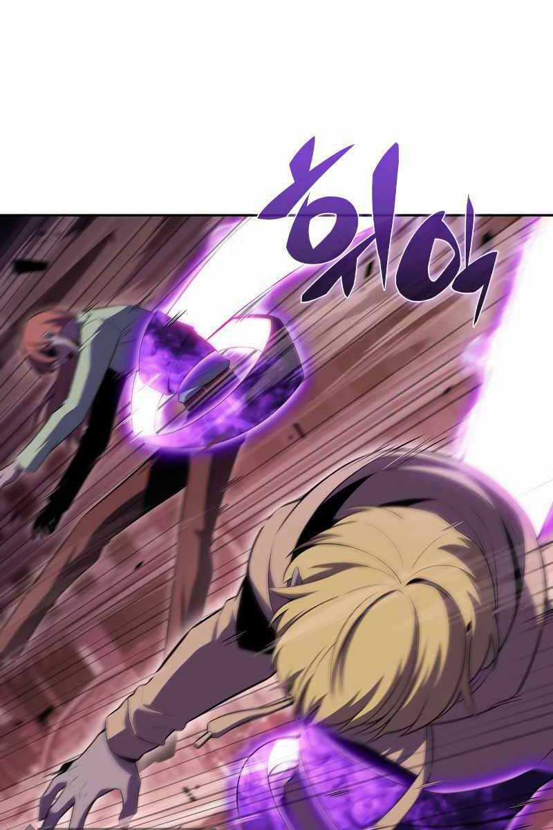 Tôi Là Tân Thủ Có Cấp Cao Nhất Chapter 106 trang 81