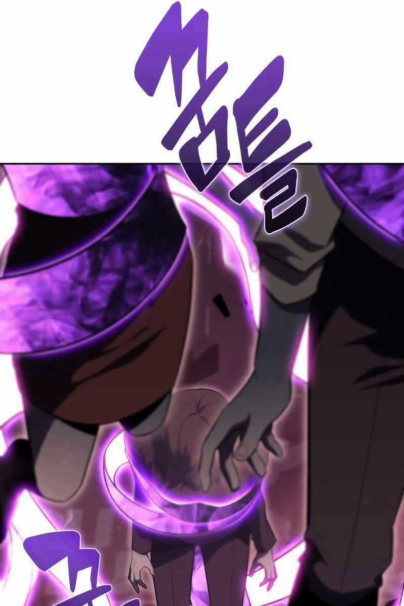 Tôi Là Tân Thủ Có Cấp Cao Nhất Chapter 106 trang 83