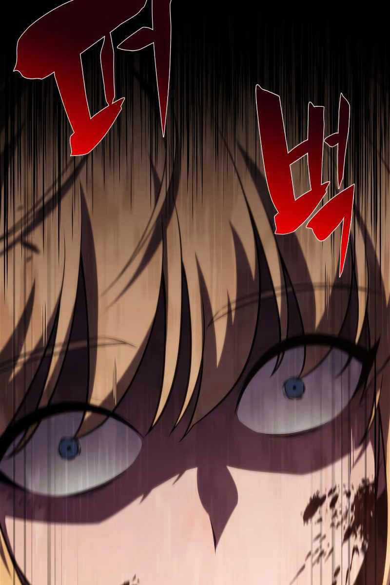 Tôi Là Tân Thủ Có Cấp Cao Nhất Chapter 106 trang 93