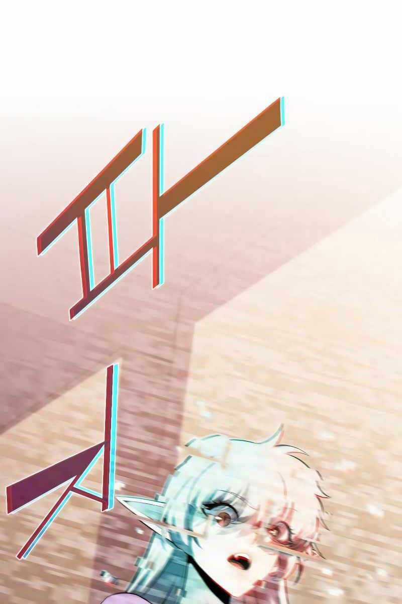 Tôi Là Tân Thủ Có Cấp Cao Nhất Chapter 108 trang 111