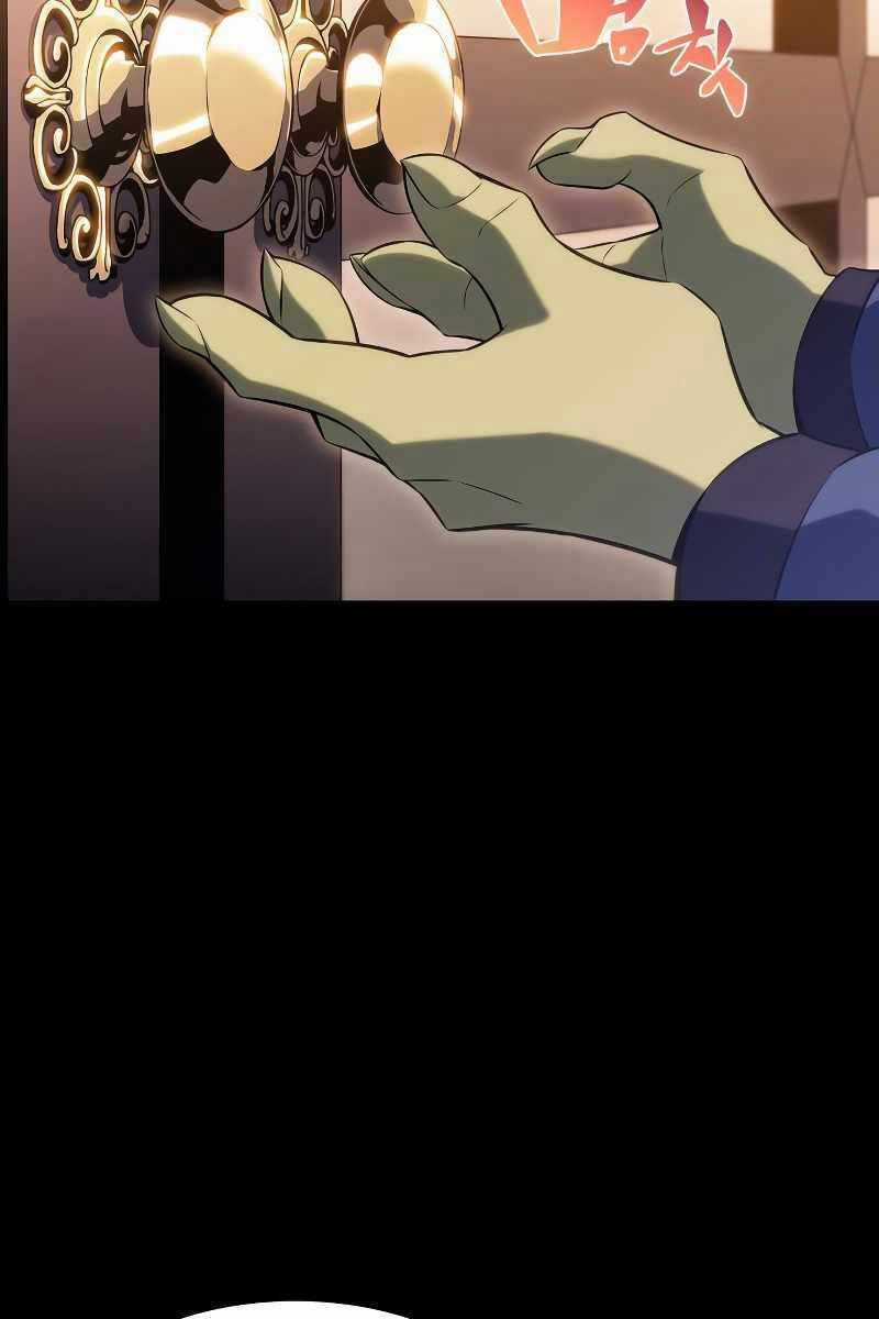 Tôi Là Tân Thủ Có Cấp Cao Nhất Chapter 108 trang 123