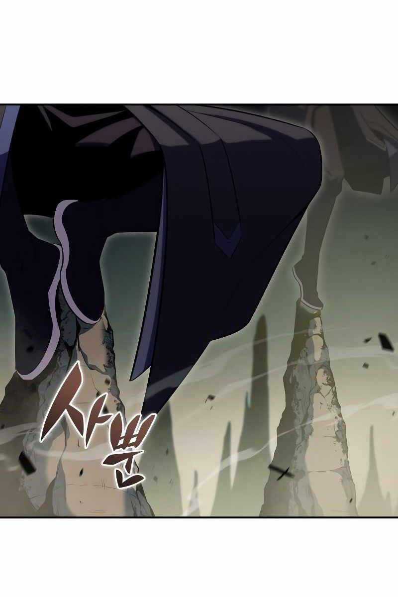 Tôi Là Tân Thủ Có Cấp Cao Nhất Chapter 108 trang 132