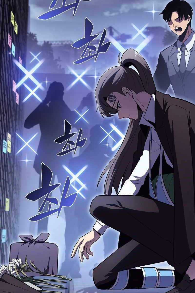 Tôi Là Tân Thủ Có Cấp Cao Nhất Chapter 108 trang 31