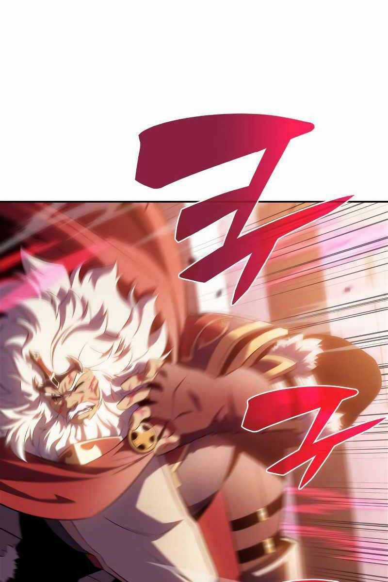 Tôi Là Tân Thủ Có Cấp Cao Nhất Chapter 108 trang 4