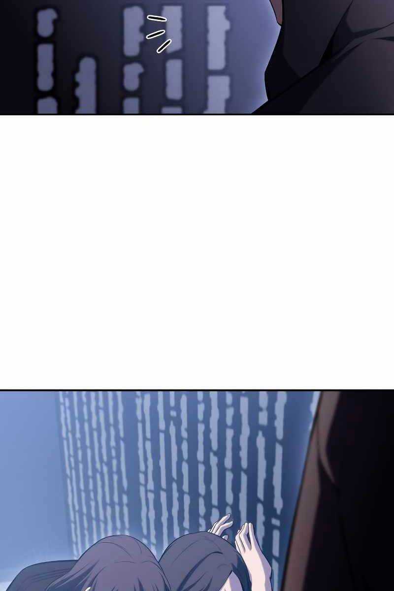 Tôi Là Tân Thủ Có Cấp Cao Nhất Chapter 108 trang 43