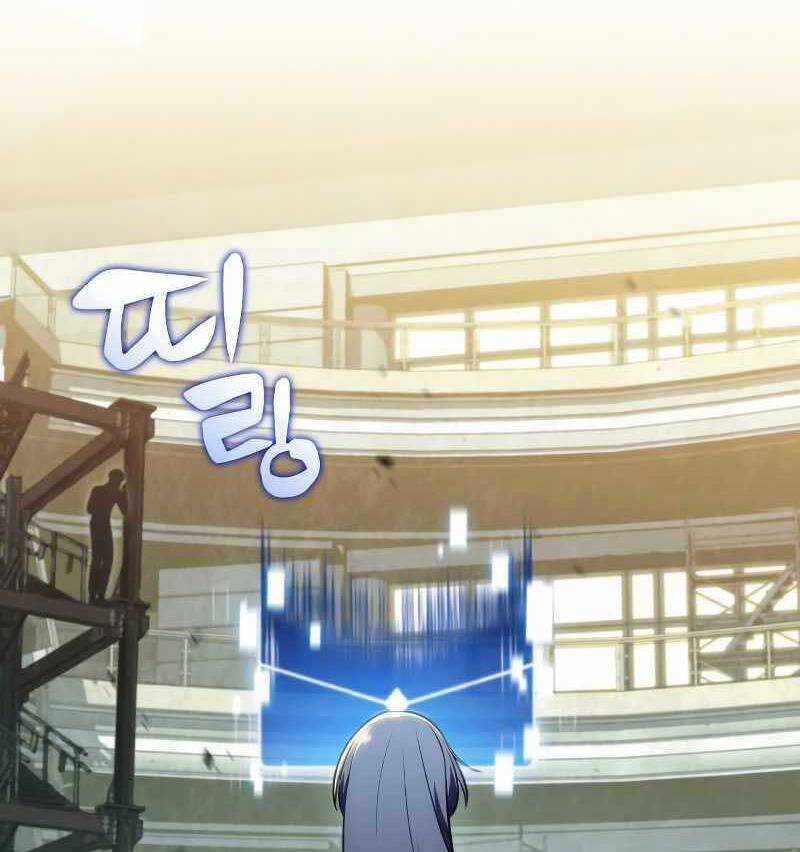 Tôi Là Tân Thủ Có Cấp Cao Nhất Chapter 108 trang 79