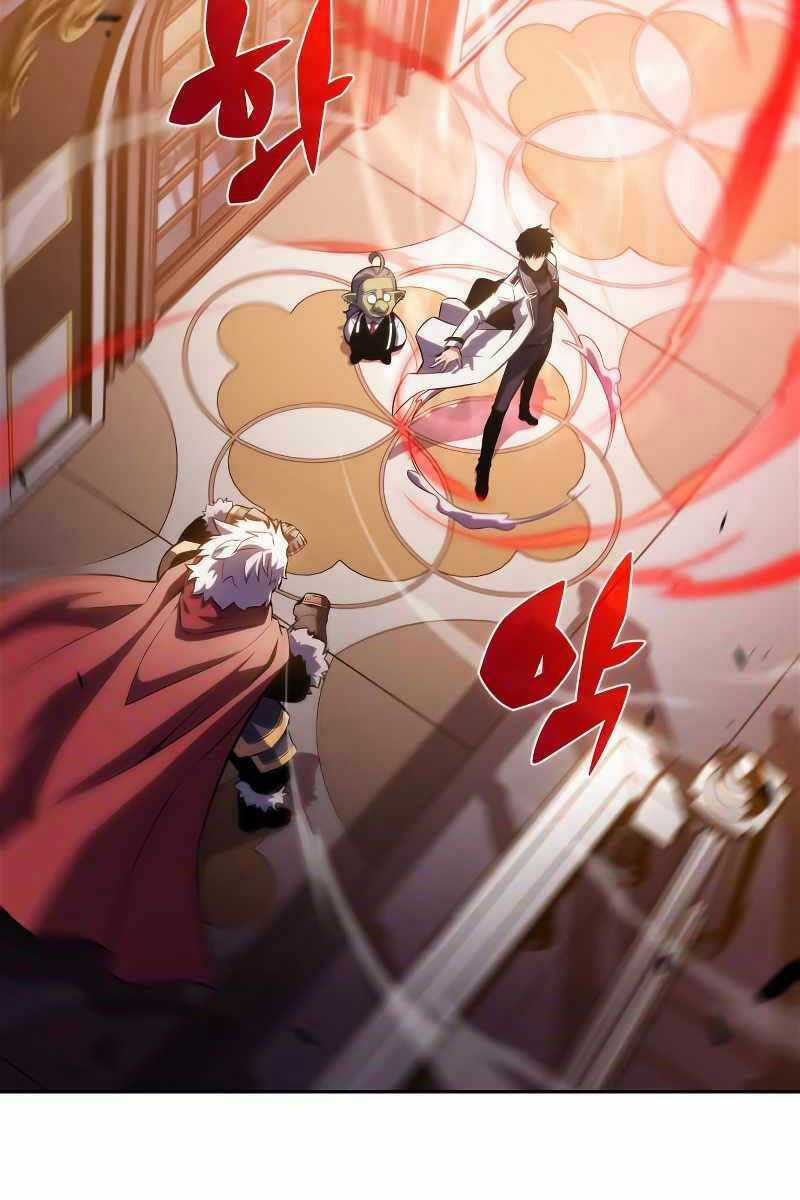 Tôi Là Tân Thủ Có Cấp Cao Nhất Chapter 108 trang 8