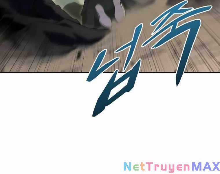 Tôi Là Tân Thủ Có Cấp Cao Nhất Chapter 109 trang 191