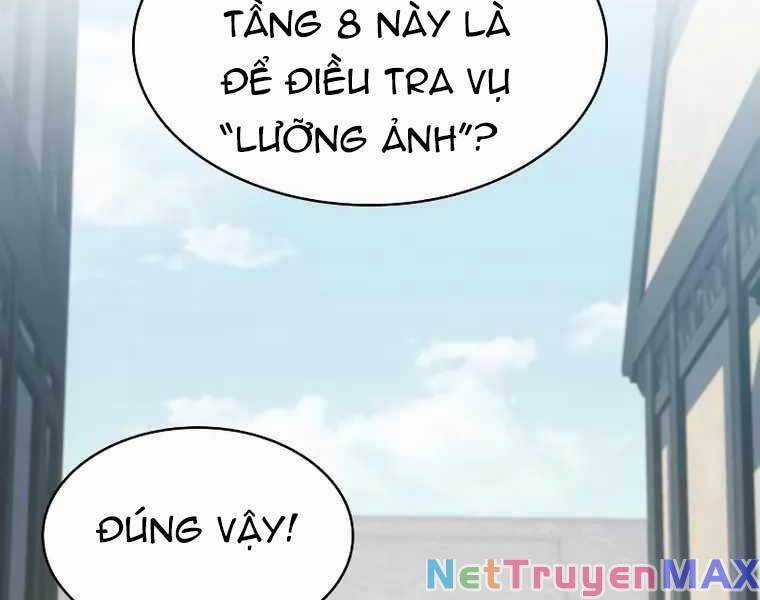 Tôi Là Tân Thủ Có Cấp Cao Nhất Chapter 109 trang 248