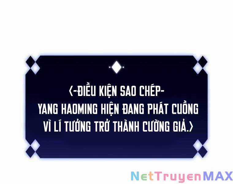 Tôi Là Tân Thủ Có Cấp Cao Nhất Chapter 109 trang 25