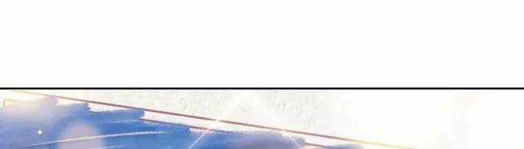 Tôi Là Tân Thủ Có Cấp Cao Nhất Chapter 109 trang 53