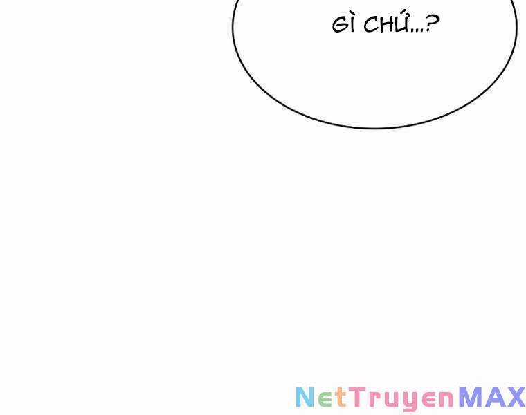 Tôi Là Tân Thủ Có Cấp Cao Nhất Chapter 109 trang 85