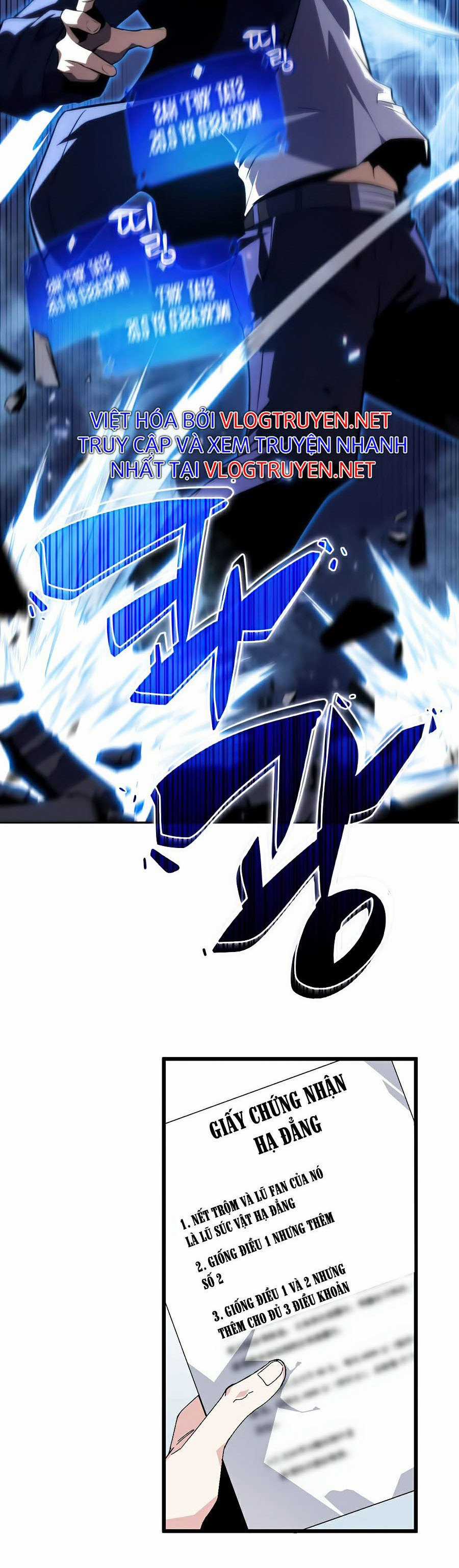 Tôi Là Tân Thủ Có Cấp Cao Nhất Chapter 11 trang 20