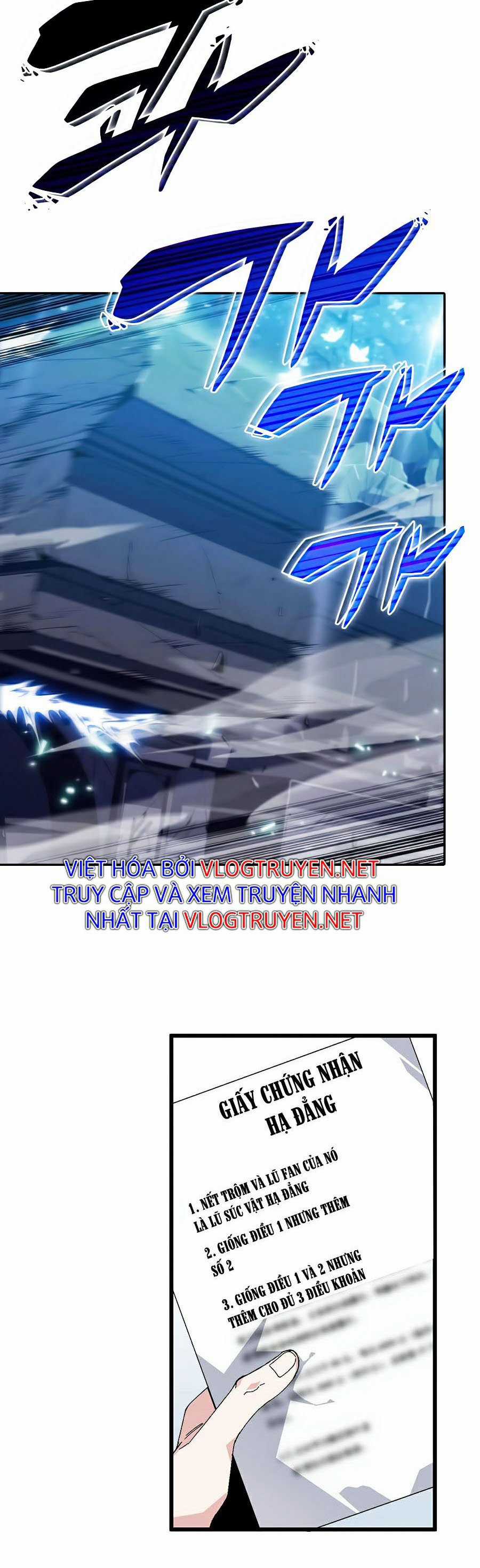 Tôi Là Tân Thủ Có Cấp Cao Nhất Chapter 11 trang 62