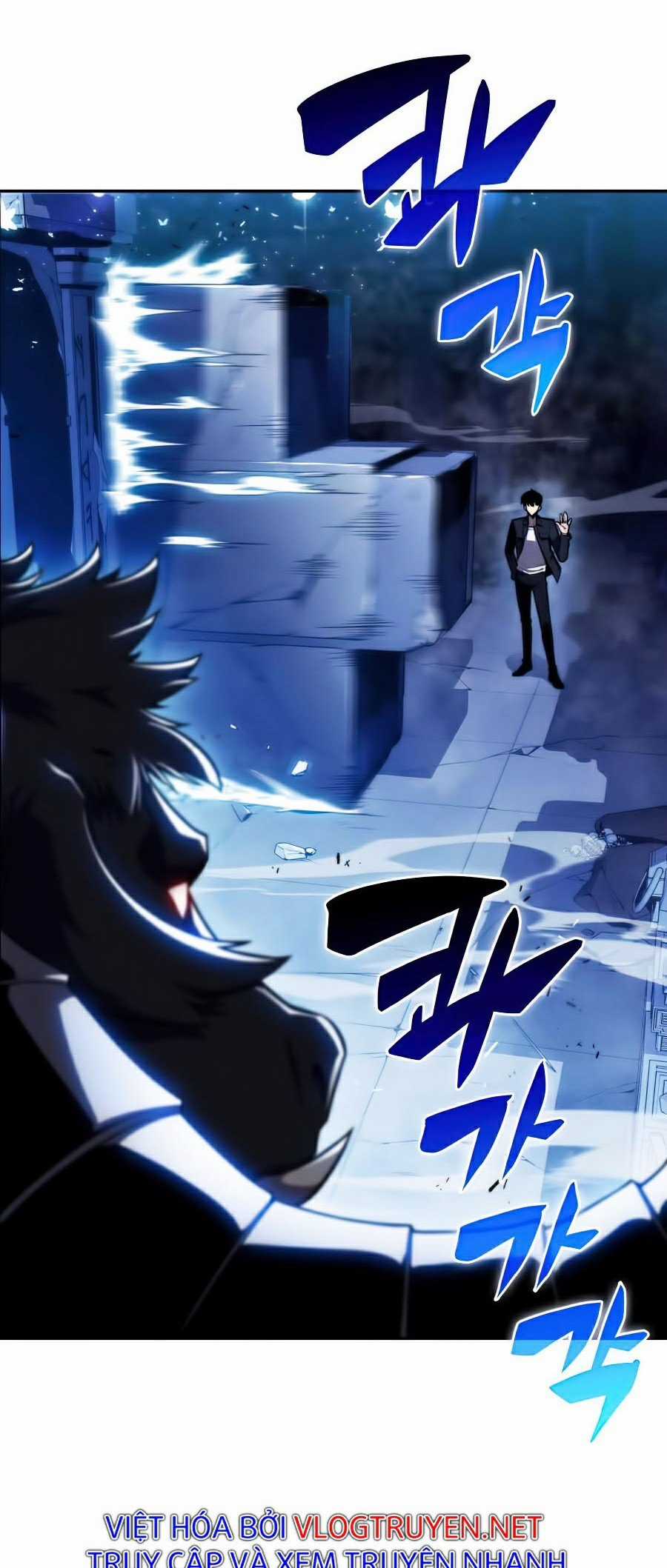 Tôi Là Tân Thủ Có Cấp Cao Nhất Chapter 11 trang 64