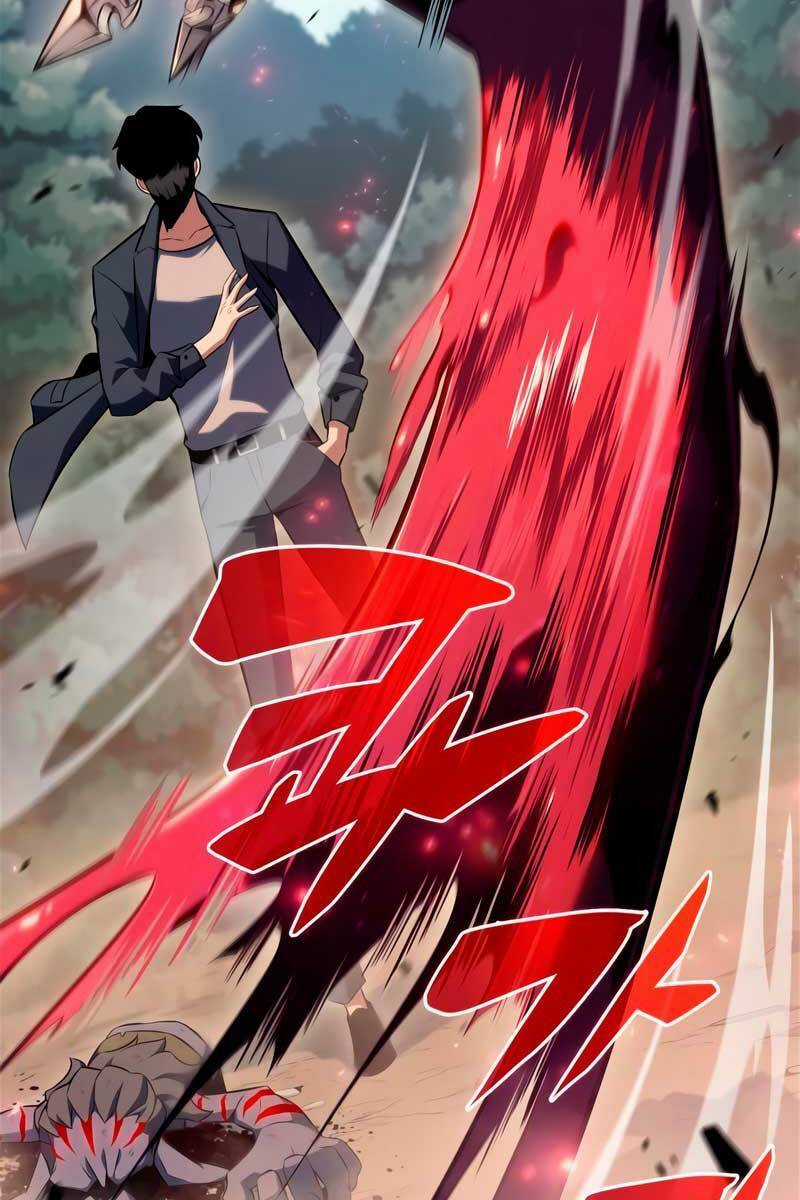 Tôi Là Tân Thủ Có Cấp Cao Nhất Chapter 110 trang 100