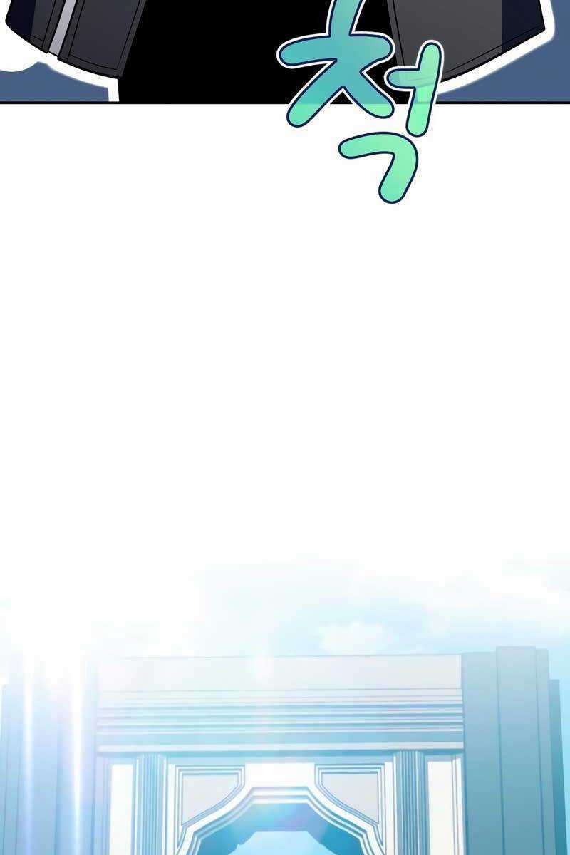 Tôi Là Tân Thủ Có Cấp Cao Nhất Chapter 110 trang 21