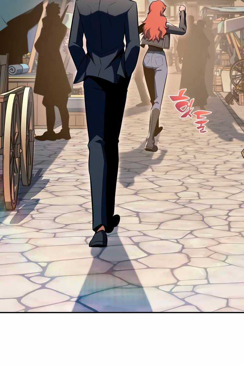 Tôi Là Tân Thủ Có Cấp Cao Nhất Chapter 110 trang 23