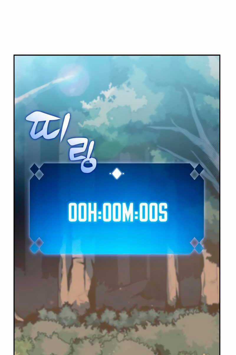 Tôi Là Tân Thủ Có Cấp Cao Nhất Chapter 110 trang 28