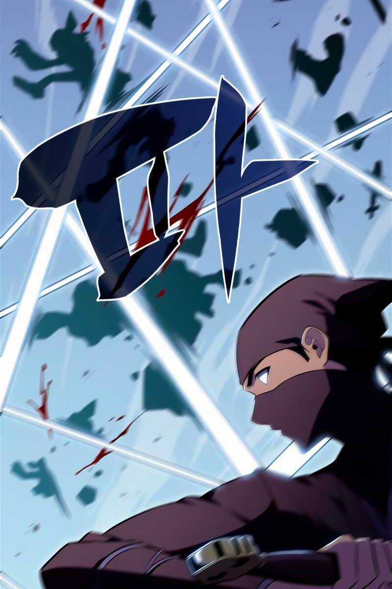 Tôi Là Tân Thủ Có Cấp Cao Nhất Chapter 110 trang 84