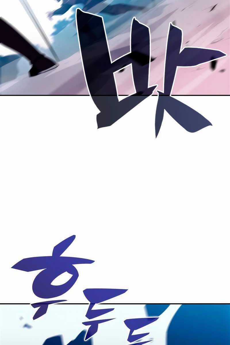 Tôi Là Tân Thủ Có Cấp Cao Nhất Chapter 110 trang 86