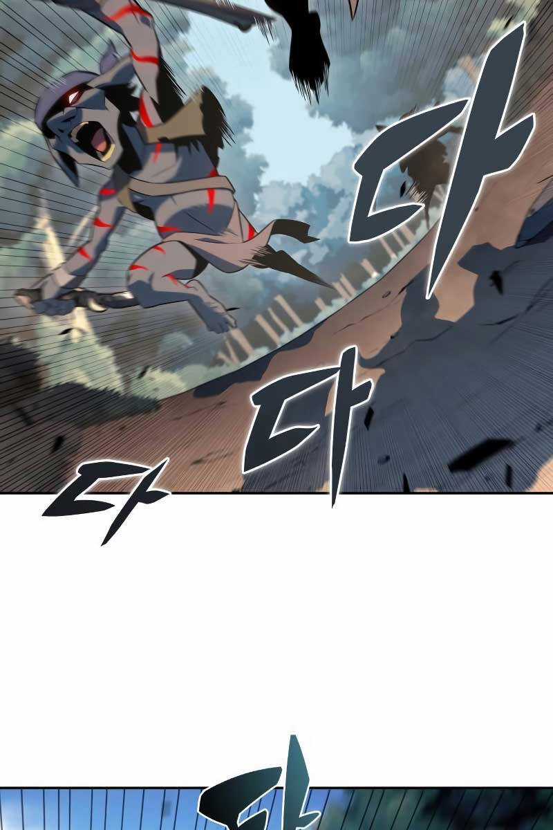 Tôi Là Tân Thủ Có Cấp Cao Nhất Chapter 111 trang 16