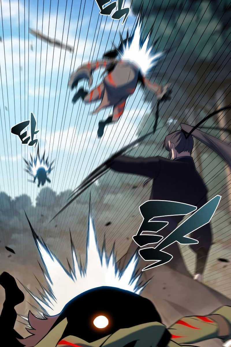 Tôi Là Tân Thủ Có Cấp Cao Nhất Chapter 111 trang 17