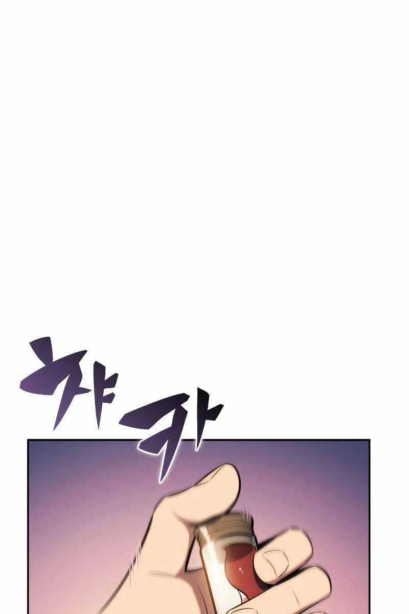 Tôi Là Tân Thủ Có Cấp Cao Nhất Chapter 111 trang 20