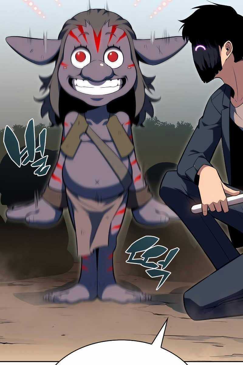 Tôi Là Tân Thủ Có Cấp Cao Nhất Chapter 111 trang 26