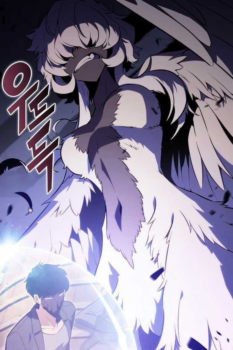 Tôi Là Tân Thủ Có Cấp Cao Nhất Chapter 111 trang 45