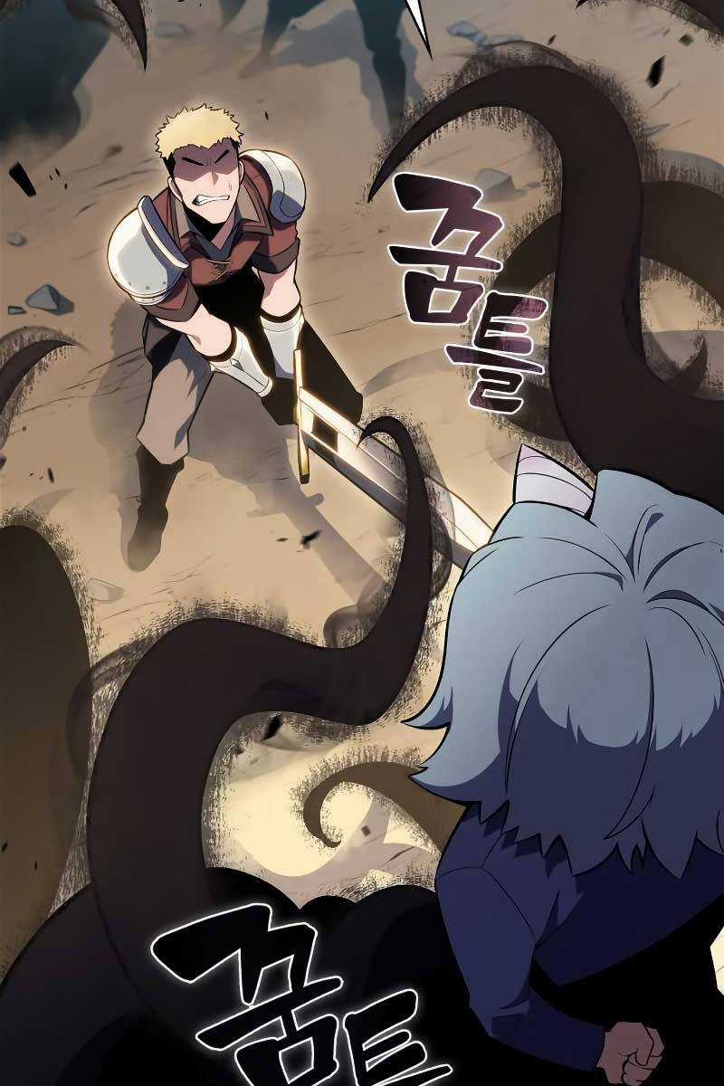 Tôi Là Tân Thủ Có Cấp Cao Nhất Chapter 111 trang 65