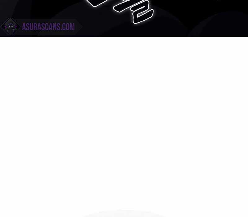 Tôi Là Tân Thủ Có Cấp Cao Nhất Chapter 111 trang 66