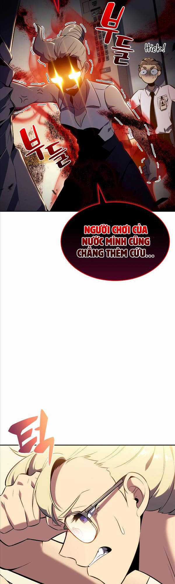 Tôi Là Tân Thủ Có Cấp Cao Nhất Chapter 112 trang 34