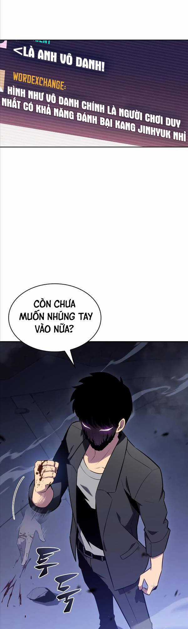 Tôi Là Tân Thủ Có Cấp Cao Nhất Chapter 112 trang 43