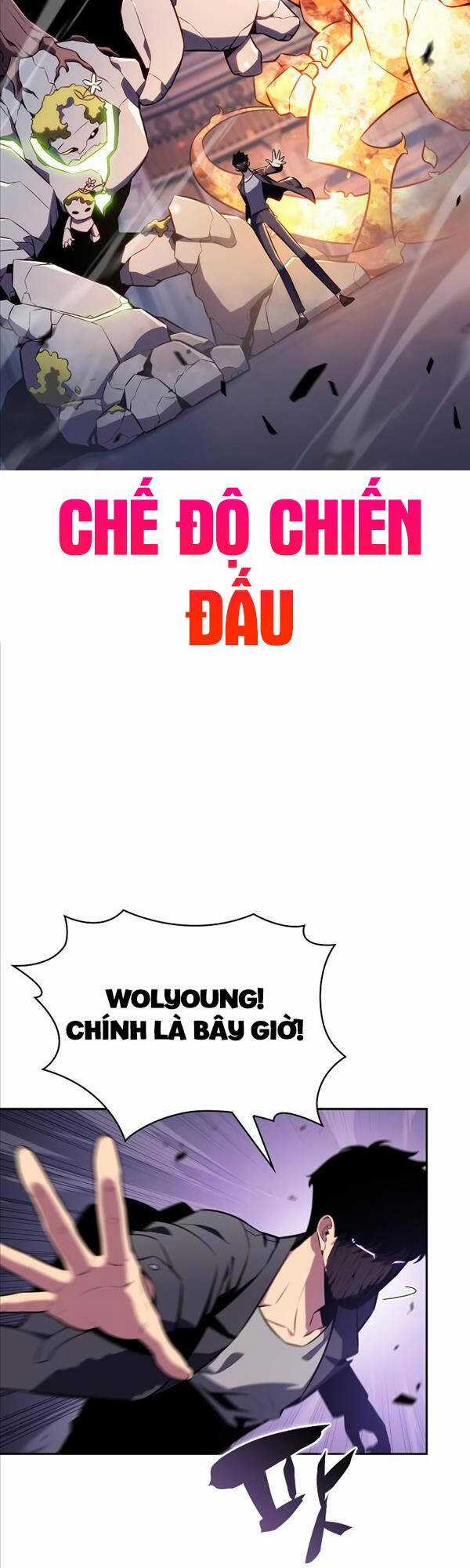 Tôi Là Tân Thủ Có Cấp Cao Nhất Chapter 112 trang 55