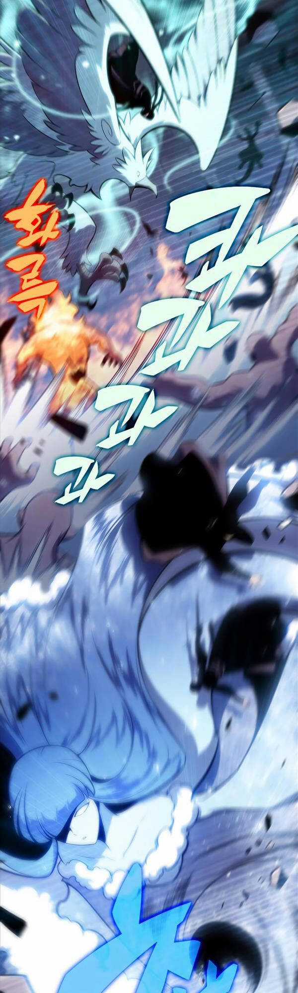 Tôi Là Tân Thủ Có Cấp Cao Nhất Chapter 112 trang 58