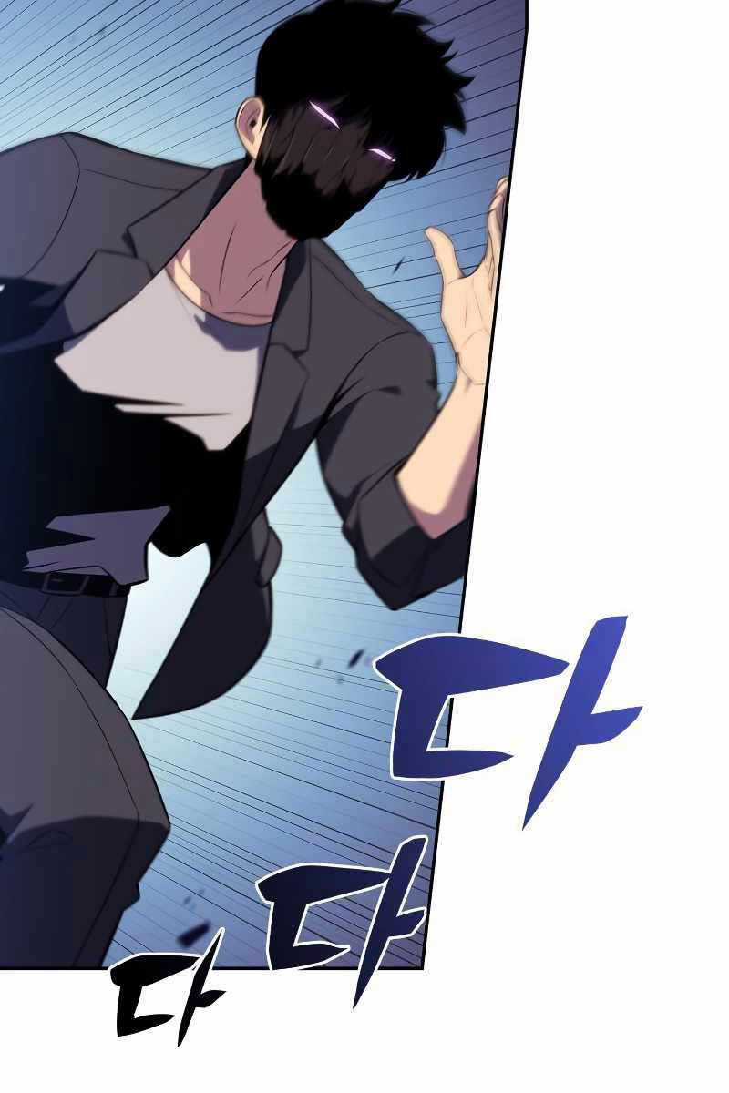 Tôi Là Tân Thủ Có Cấp Cao Nhất Chapter 113 trang 100