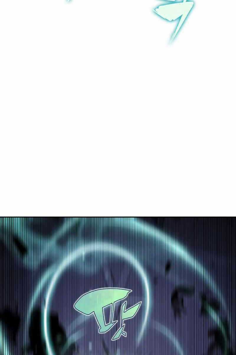 Tôi Là Tân Thủ Có Cấp Cao Nhất Chapter 113 trang 106