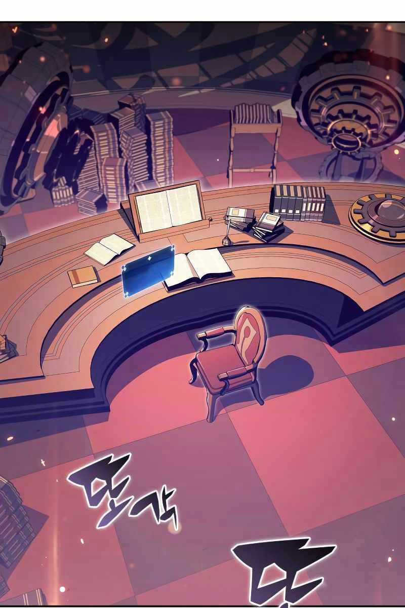 Tôi Là Tân Thủ Có Cấp Cao Nhất Chapter 113 trang 138