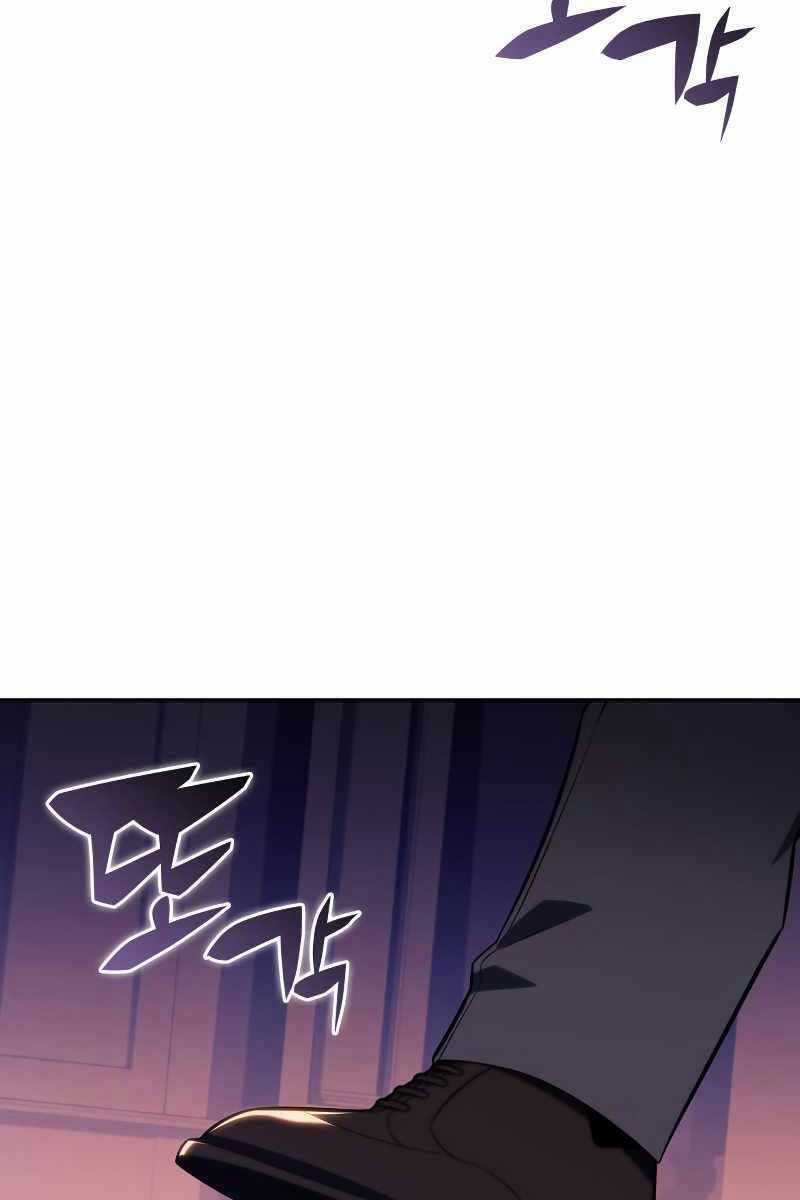 Tôi Là Tân Thủ Có Cấp Cao Nhất Chapter 113 trang 139