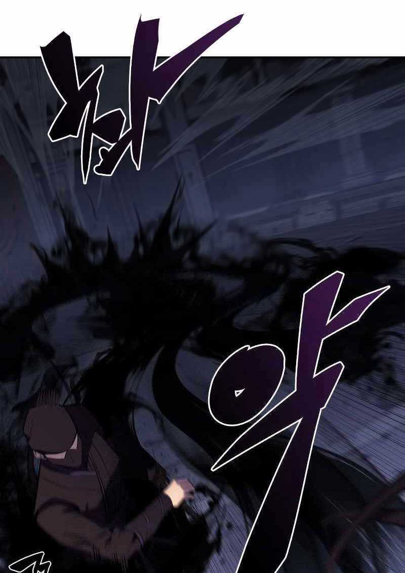 Tôi Là Tân Thủ Có Cấp Cao Nhất Chapter 113 trang 25