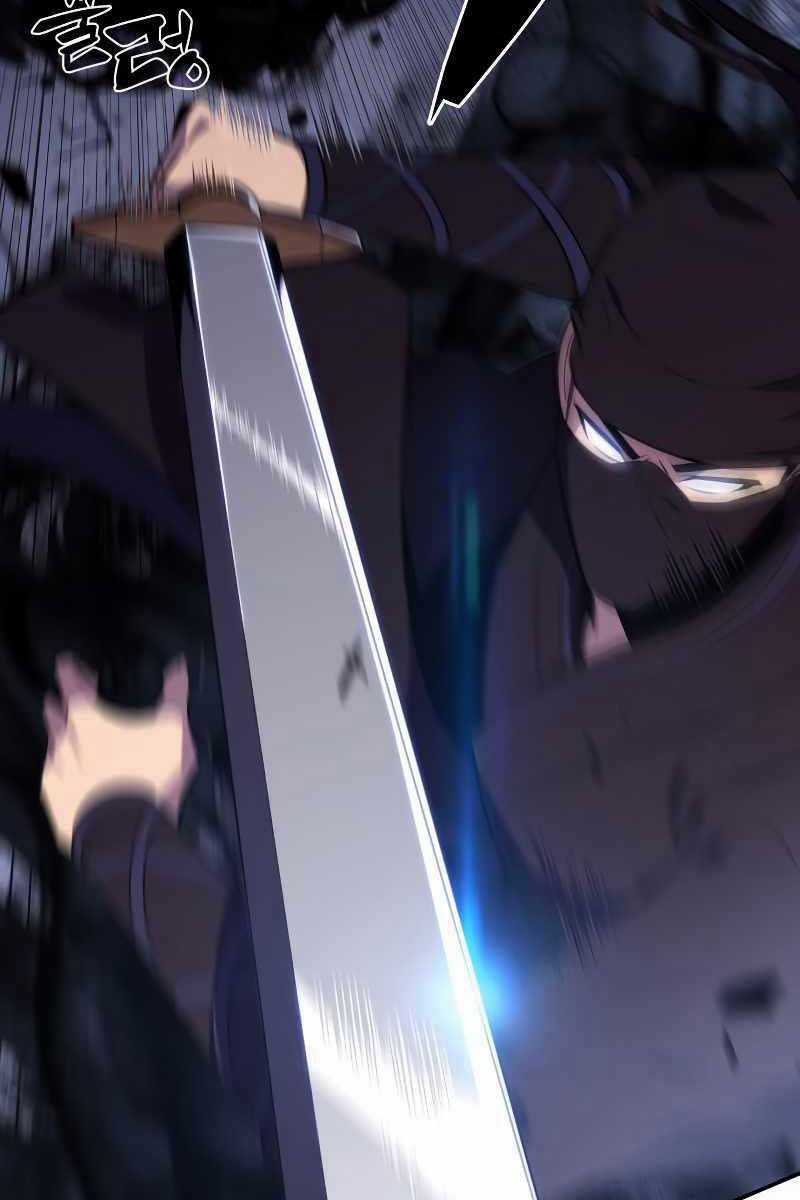 Tôi Là Tân Thủ Có Cấp Cao Nhất Chapter 113 trang 26