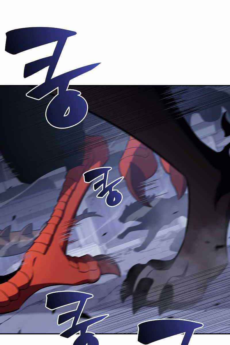 Tôi Là Tân Thủ Có Cấp Cao Nhất Chapter 113 trang 31