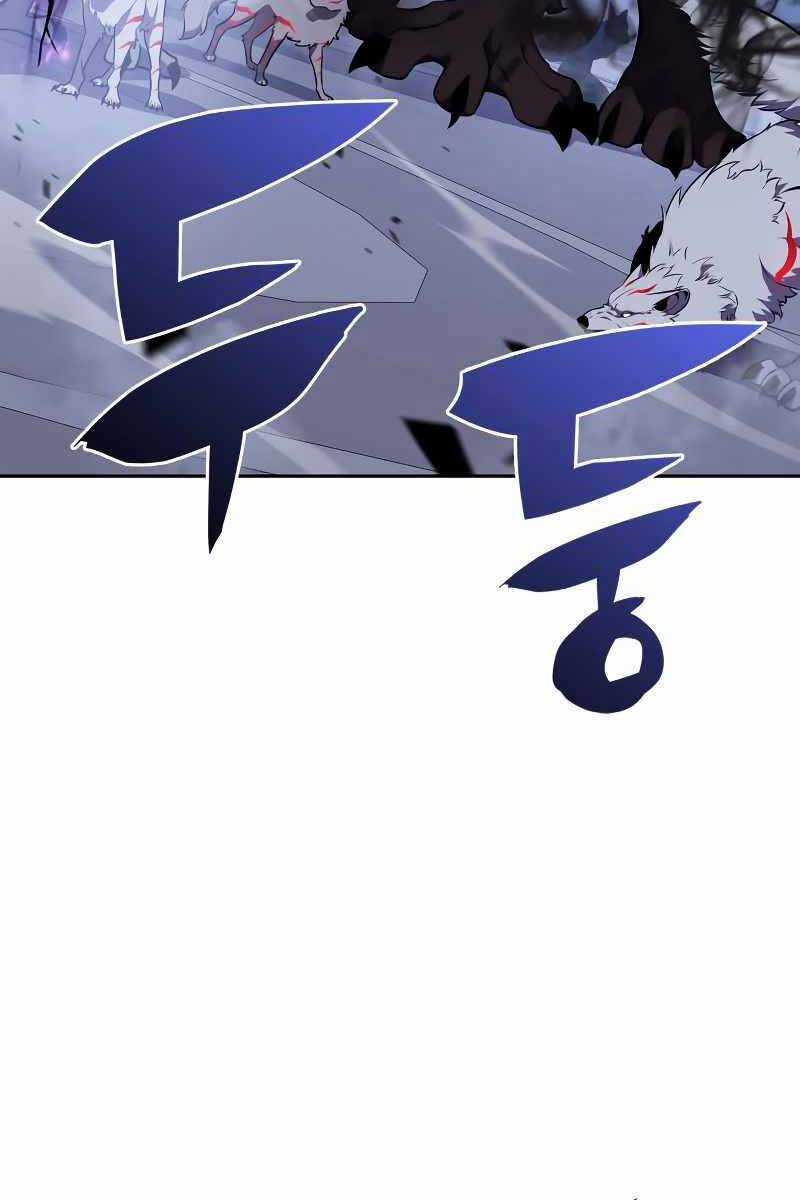 Tôi Là Tân Thủ Có Cấp Cao Nhất Chapter 113 trang 36