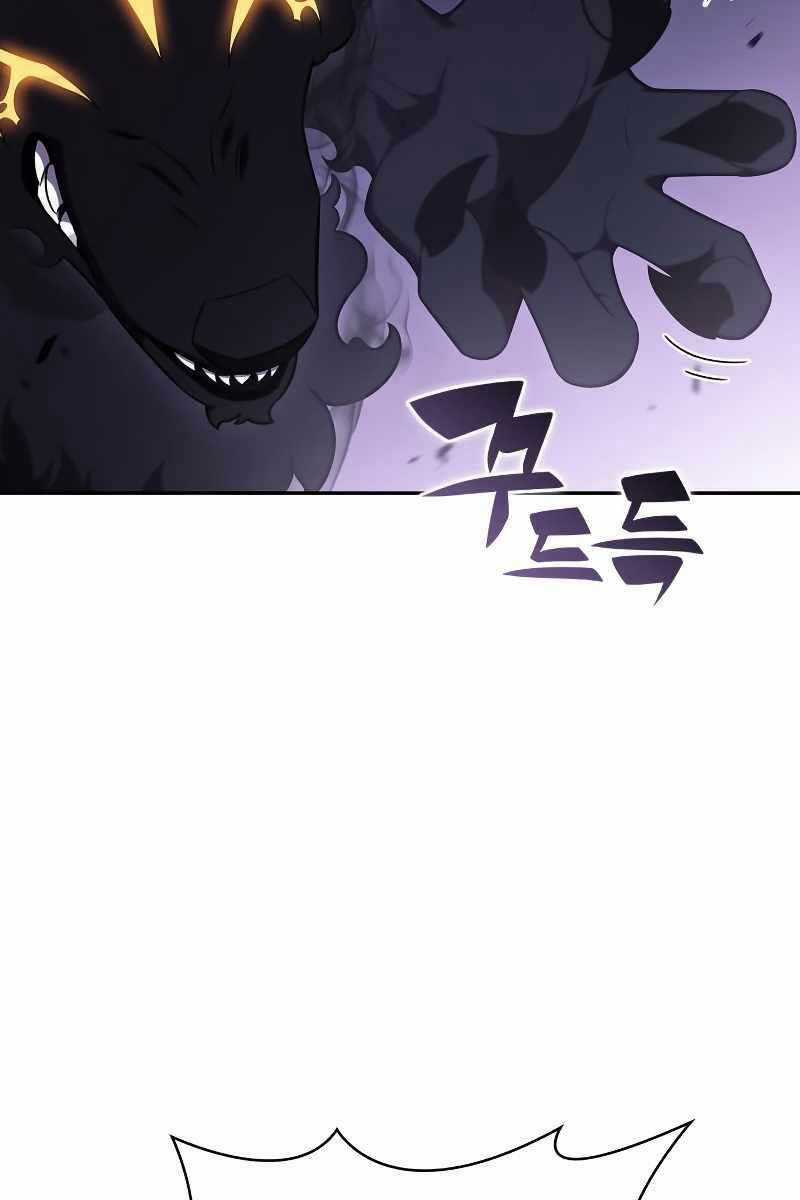 Tôi Là Tân Thủ Có Cấp Cao Nhất Chapter 113 trang 49