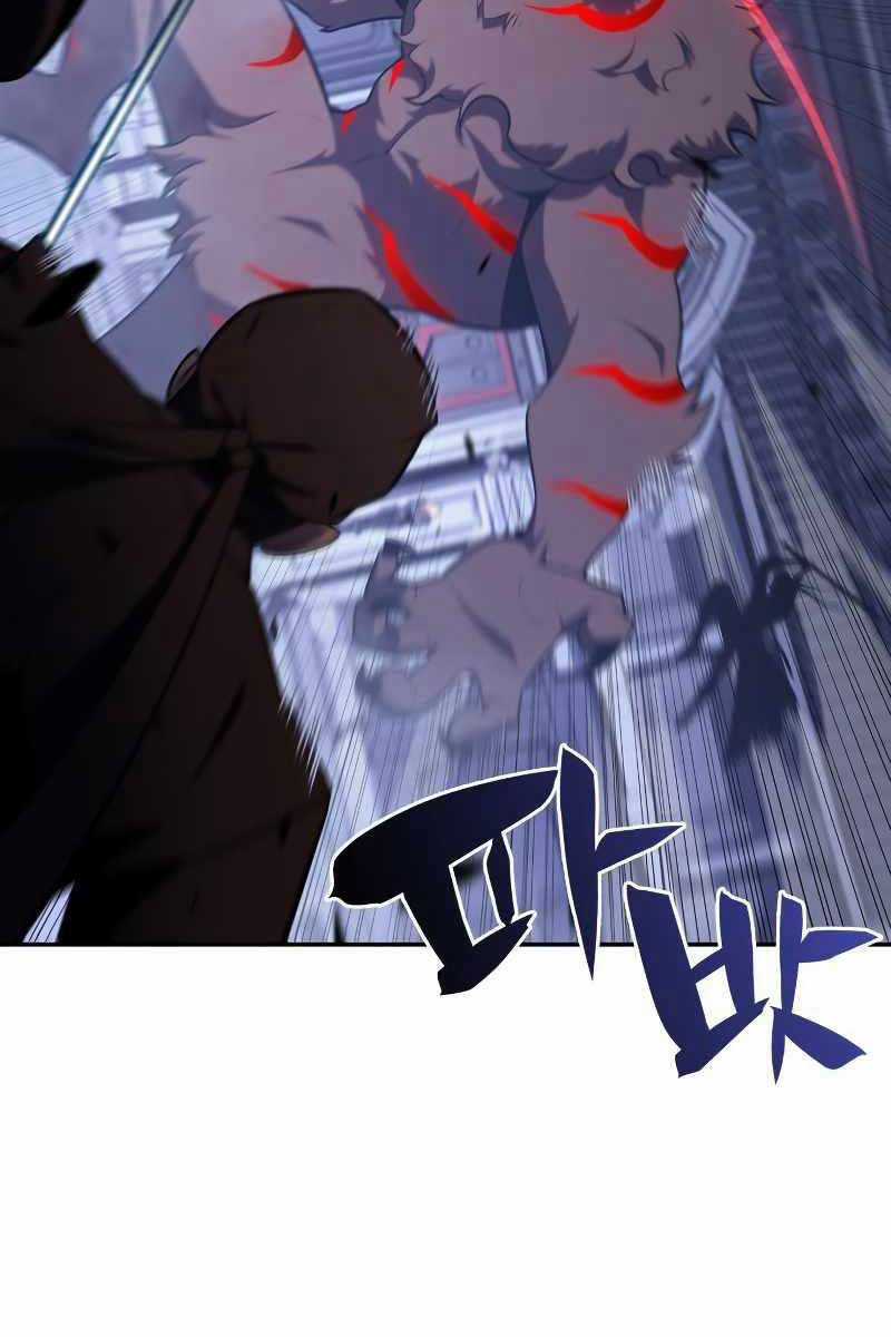 Tôi Là Tân Thủ Có Cấp Cao Nhất Chapter 113 trang 58